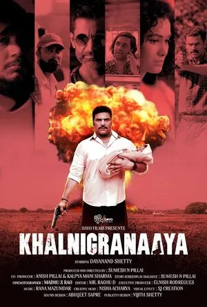 Khalnigranaaya 2025 WEB-DL | Dubbed Hindi Movie