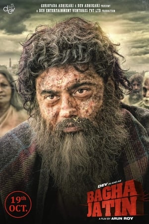 Bagha Jatin 2023 Pre-DVDRip | Dubbed Hindi Movie – 480p