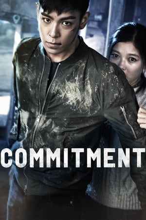 Commitment (2013) Dual Audio | Dubbed Hindi Movie BluRay 300MB
