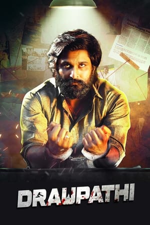 Draupathi (2020) Dubbed | Dubbed Hindi Movie HDRip [1GB]