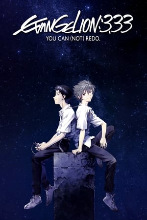 Evangelion: 3.0 You Can (Not) Redo (2012) Dual Audio | Dubbed Hindi Movie HDRip 300MB