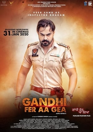 Gandhi Fer Aa Gea (2020) Punjabi Movie | Dubbed Hindi Movie HDRip - [380MB]