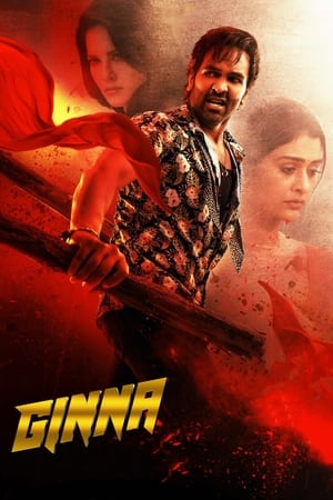 Ginna 2022 HDRip | Dubbed Hindi Movie – 480p – 1080p