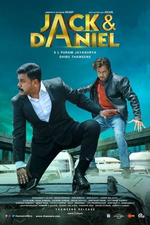 Jack and Daniel (2019) ( – Malayalam) Dual Audio | Dubbed Hindi Movie UnCut HDRip [1.4GB]