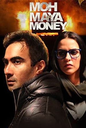 Moh Maya Money 2016 Full Movie HDRip | Dubbed Hindi Movie [900MB] Download
