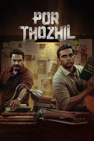 Por Thozhil (2023) ( – Tamil) Dual Audio UnCut HDRip | Dubbed Hindi Movie – 480p
