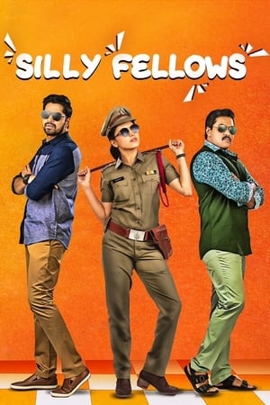 Silly Fellows 2018 ( - Telugu) Dual Audio | Dubbed Hindi Movie UnCut HDRip [1GB]
