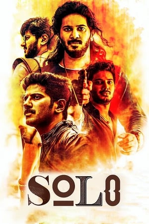 Solo (2017) ( - Tamil) Dual Audio | Dubbed Hindi Movie UnCut HDRip 450MB