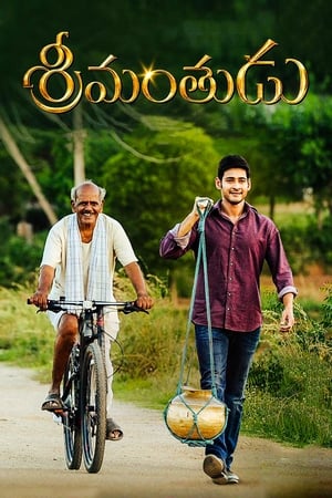 Srimanthudu (2015) Multi Audio | Dubbed Hindi Movie Uncut HDRip [1.6GB]