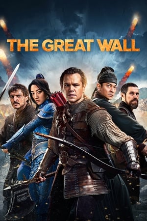 The Great Wall (2016) Dual Audio | Dubbed Hindi Movie BluRay 350MB